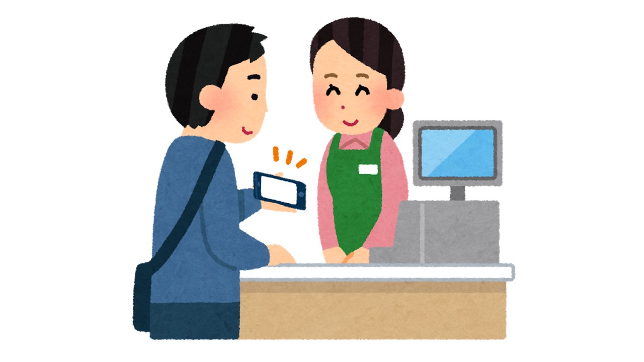 ふるさと納税でもらえる地域通貨(渋谷や世田谷、国立など)を紹介する特集ページを新規公開