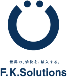 株式会社F.K.Solutions