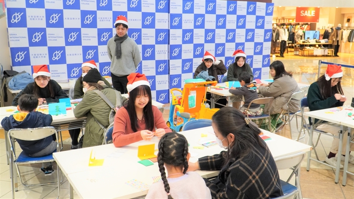 イオンモール大日との連携