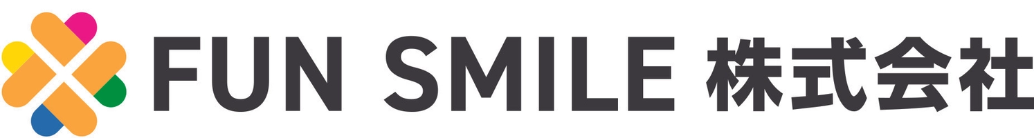 FUN SMILE株式会社