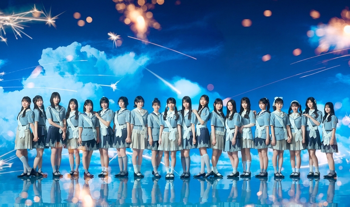 僕が見たかった青空