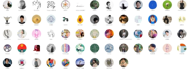 参加アーティストは総勢61名！アイテム化対象のアート作品は239点、販売アイテム数は1,121点