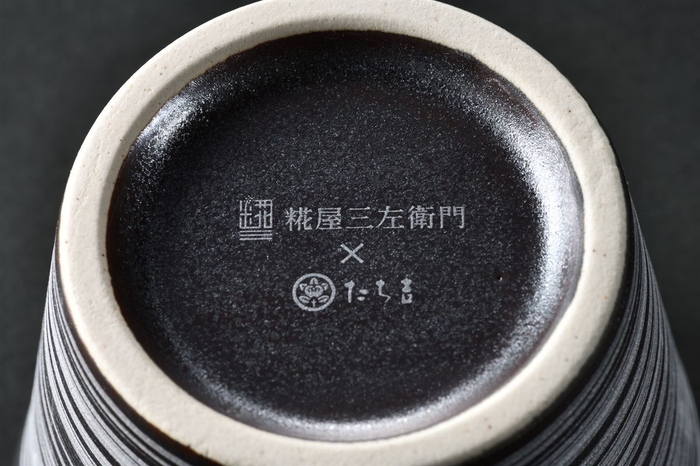 底面イメージ