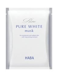 2026年6月18日(木)より数量限定発売！ 『ピュアホワイトマスク』