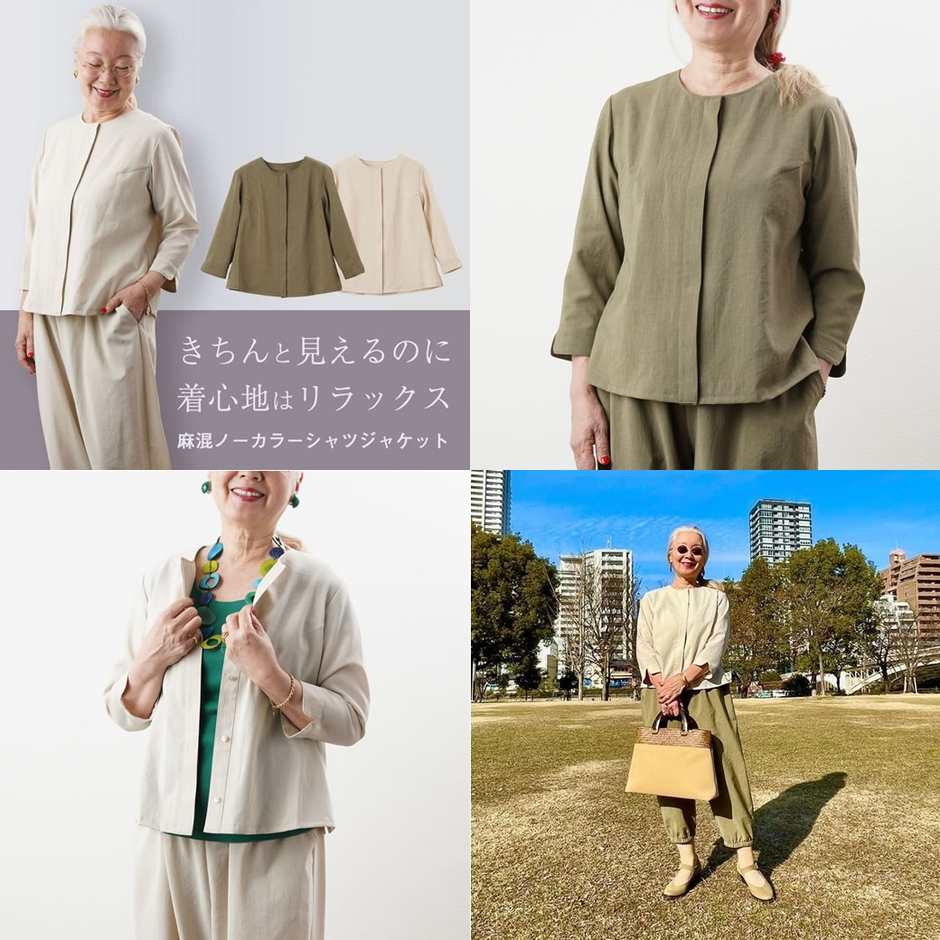 (YOUKAヨウカ) レディース 麻混ノーカラーシャツジャケット