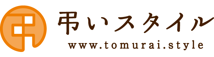 弔いスタイル ロゴ画像