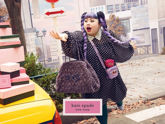 naomi watanabe x kate spade new york capsule collection