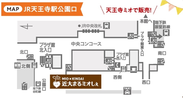 実施場所　MAP
