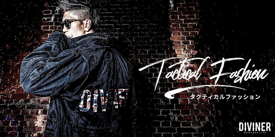 タクティカルファッションとは？メンズにおすすめのブランドとコーデ10選