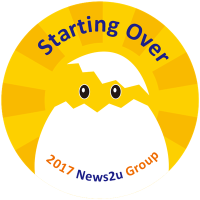 2017年のコーポレートメッセージ「Starting Over」