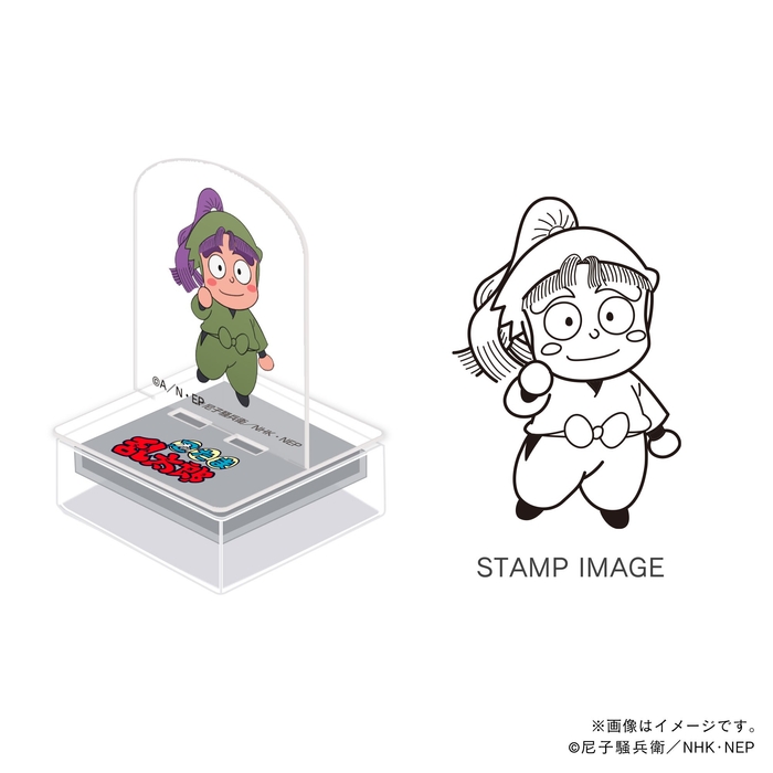 三年生・三反田数馬