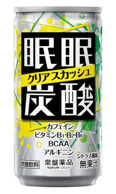 眠眠炭酸 クリアスカッシュ〔炭酸飲料〕