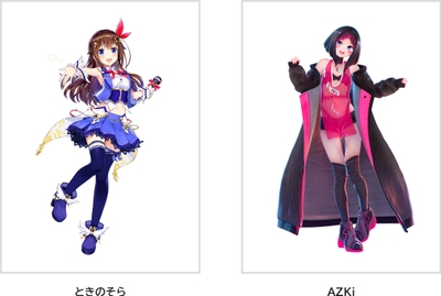 ときのそら & AZKi