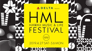 HML FESTIVAL実行委員会