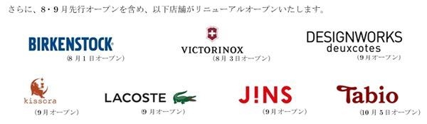 ロゴ　イメージ