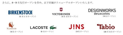 ロゴ　イメージ