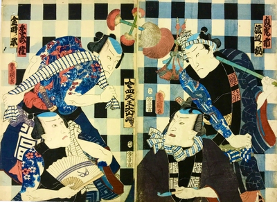 浮世絵　歌川豊国