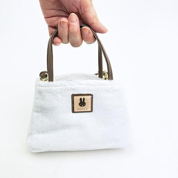 ミッフィーのファーバッグ