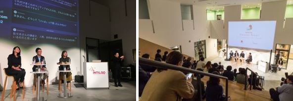 過去開催の様子