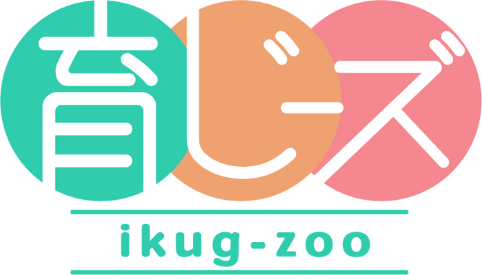 「育じーズ/ikug-zoo」ブランドロゴ