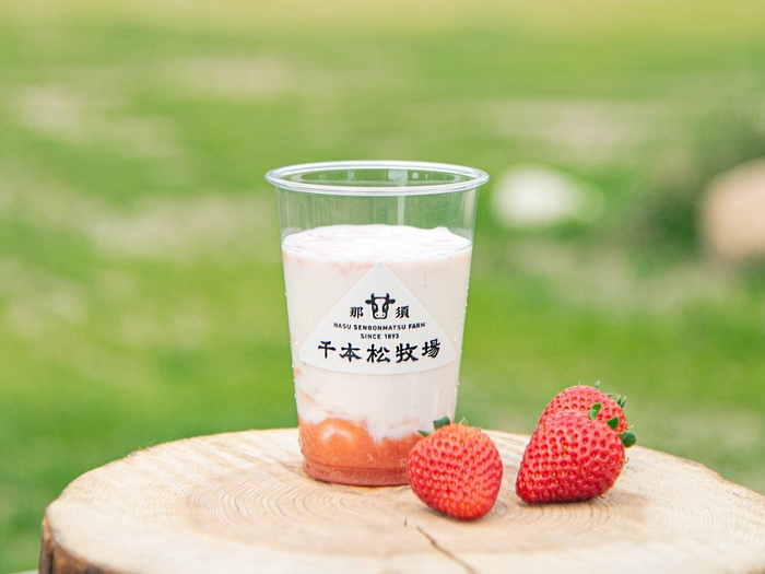 千本松のいちごミルク380円