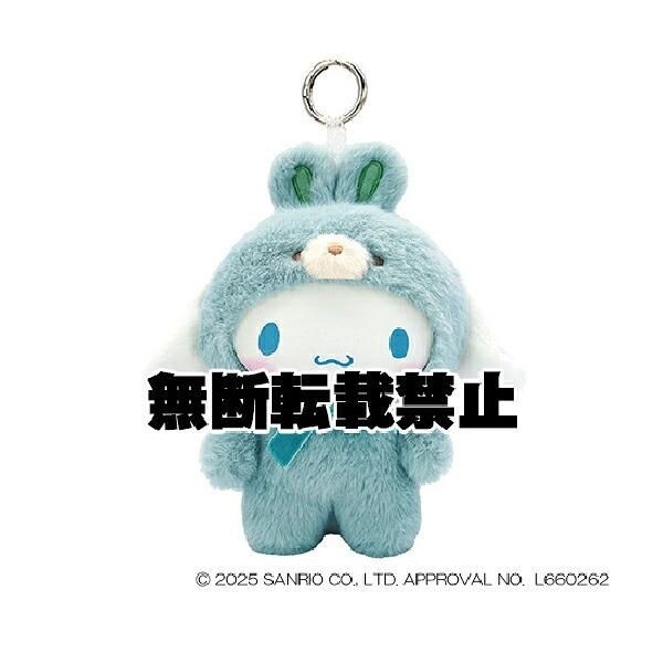 サンリオファインシリーズ