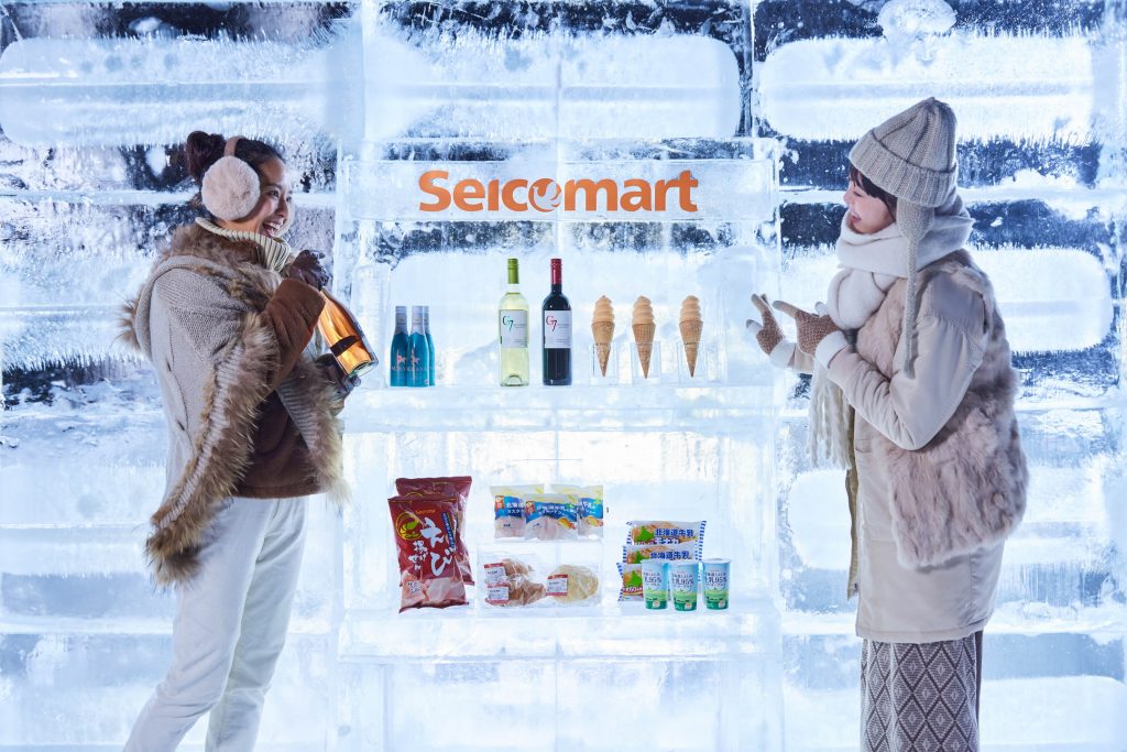 トマム】ホットシェフならぬ「アイスシェフ」で出来立て“冷々”を！ 氷