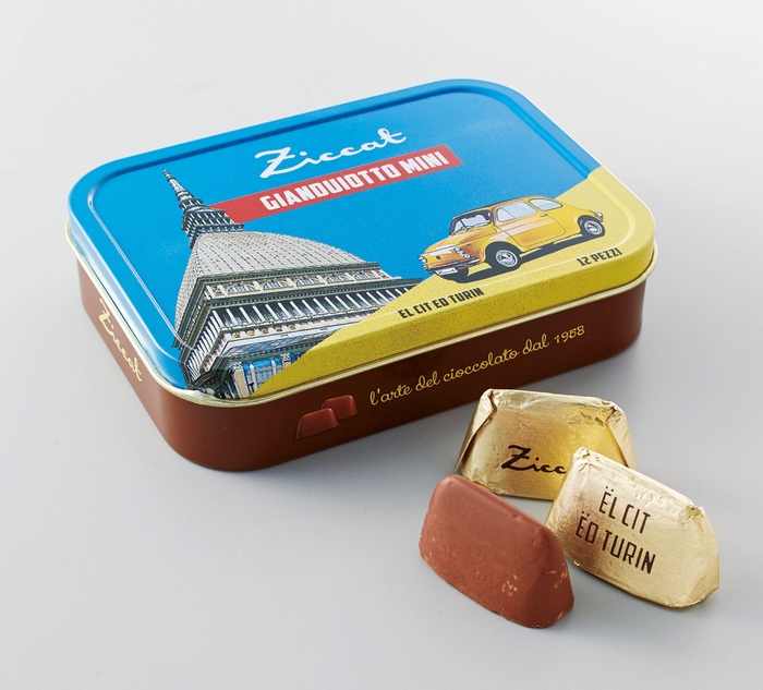 ジカット ミニジャンドゥイオッティBOX