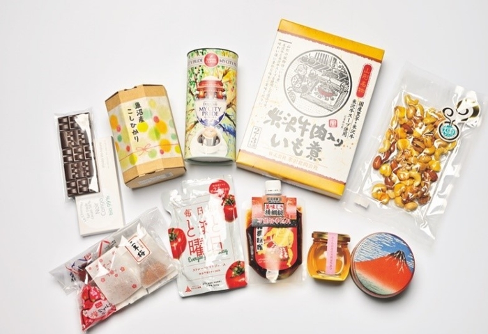 「満腹!胃袋!」福袋