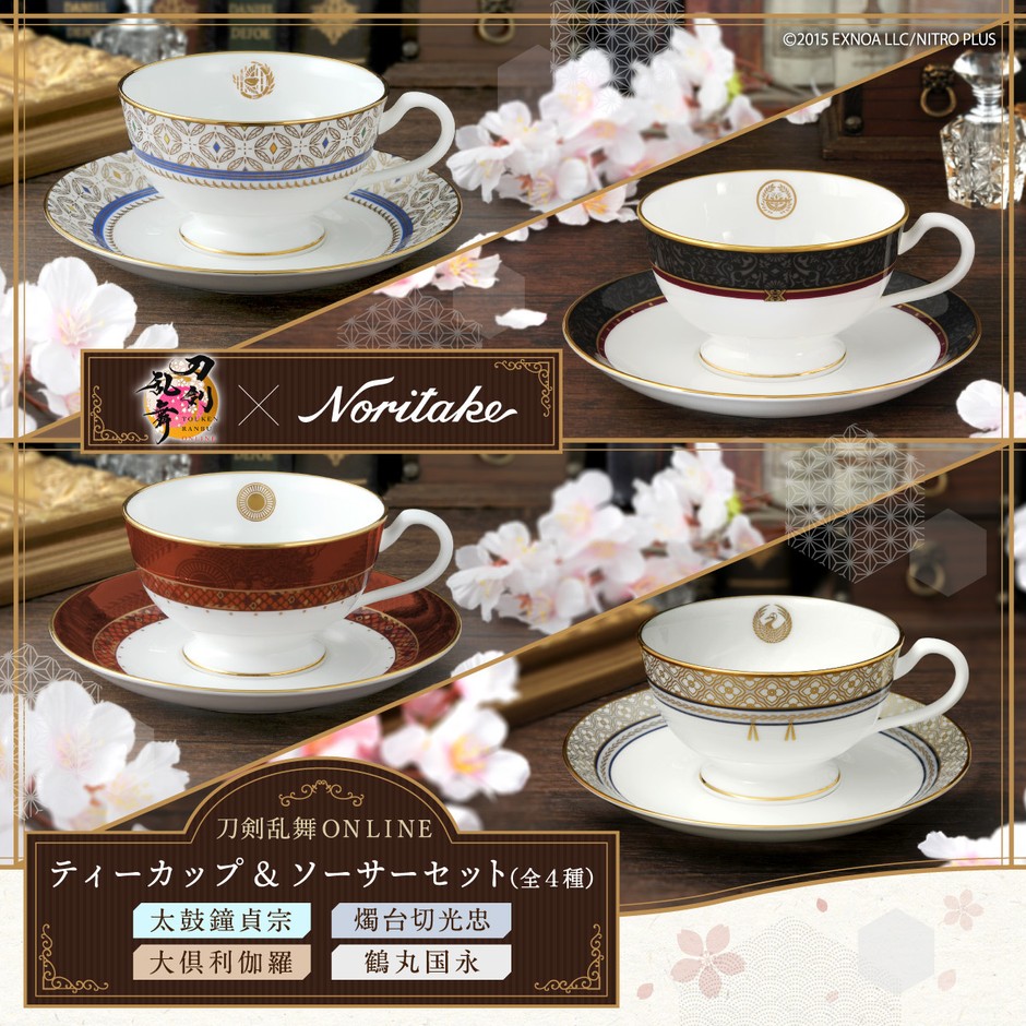 刀剣乱舞ONLINE」と高級陶磁器メーカー ノリタケコラボの第5弾！ 太鼓 