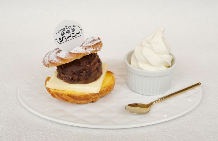 六本木リングシュー たっぷりあんバター