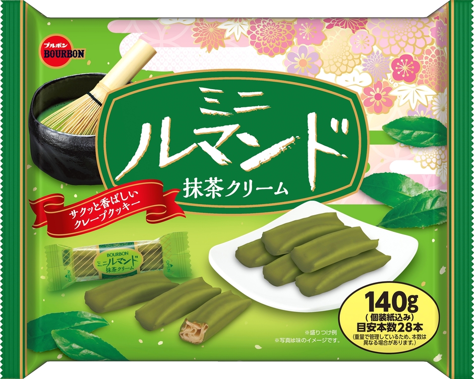 140g ミニルマンド抹茶クリーム