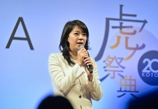TIGER WOMAN OF THE YEAR実行委員長 大西 利佳子からのメッセージ