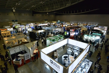 「MWE 2018」11月28日-30日　パシフィコ横浜にて開催　 ～日本におけるマイクロ波分野の最大級の総合展示会～