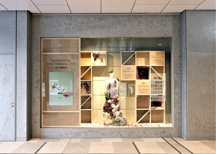 ニュウマン横浜 正面ディスプレー