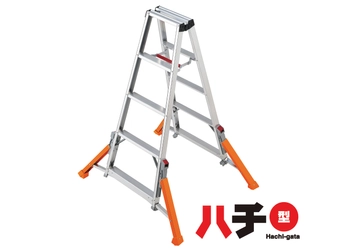 ～ 脚立の転倒・転落事故を防止するために開発 ～ 通常脚立と比べて1.7倍※倒れにくい！ アウトリガー脚立 ハチ型(RLH)3月27日(金)発売！