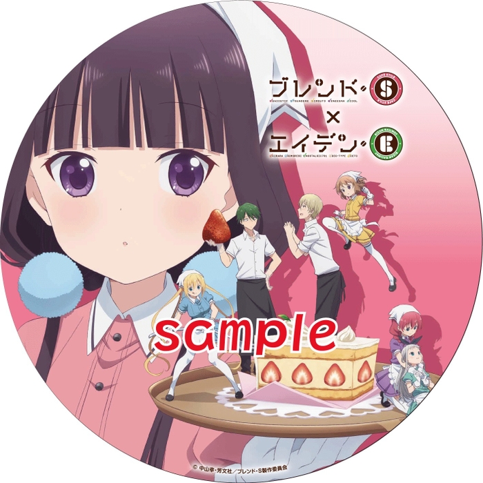 コラボヘッドマークのイメージ