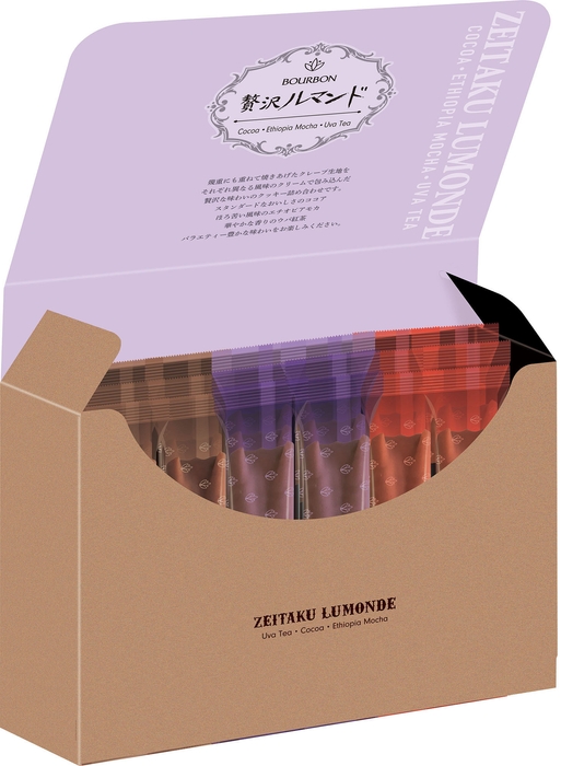 贅沢ルマンドアソルティK 2