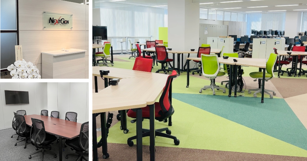 ネクストジェン、本社オフィスを全面リニューアル!