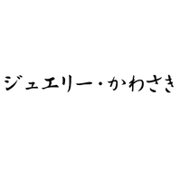 株式会社HERO