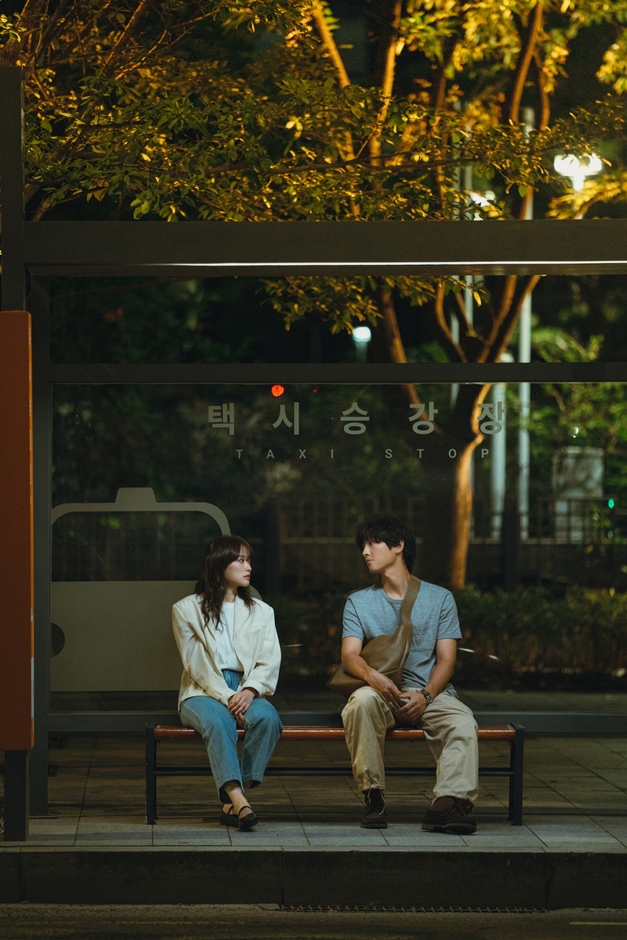 『マイ・ユース(My Youth)』 (C) SLL Joongang Co.,Ltd all rights reserved.