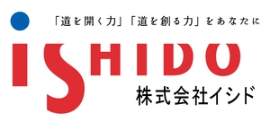 株式会社イシド