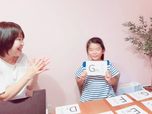 3,000人の幼児に寄り添って開発した“知育専用”の 鬼頭流絶対音感メソッド無料体験プログラムを開始