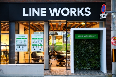 LINE WORKSフォトブースを設置