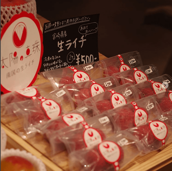 ヤオヤスイカ 横浜西口店さま