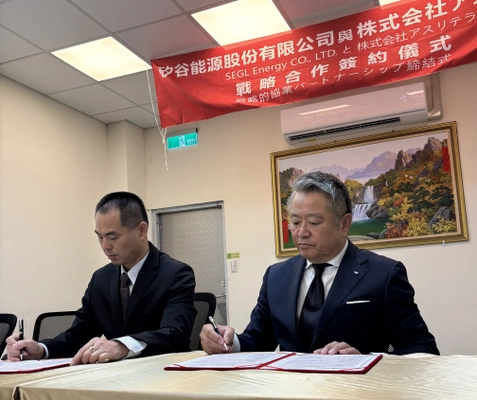 株式会社アスリテラ、 台湾SEGL社と日本国内における総代理店契約を締結　 ～アスリテラ社が主導する次世代ESSの展開で、 カーボンニュートラル社会の実現を加速～