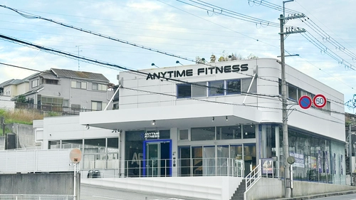 【先行入会で最大約2万円お得】 エニタイムフィットネス川西東畦野店　 4月24日プレオープン開始 ― 見学・店頭入会受付スタート