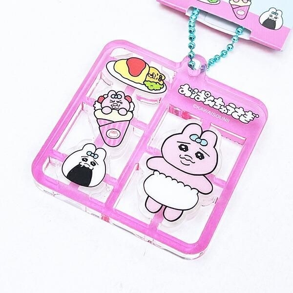 おぱんちゅクッション、キーホルダー