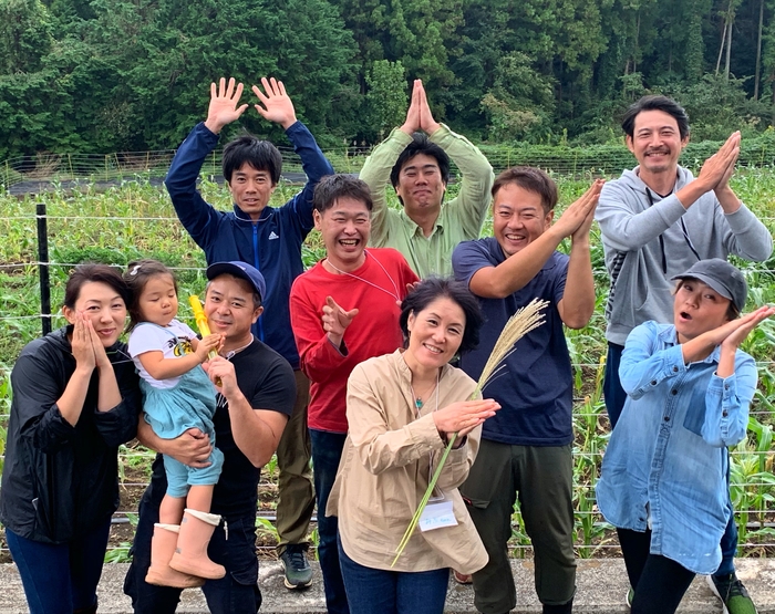 みんなで楽しむ農業体験