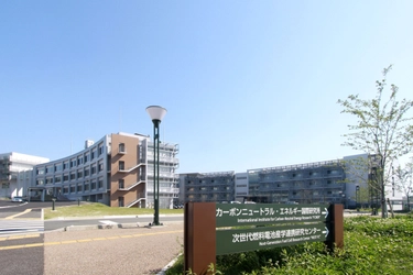 九州大学I2CNERに 「三井化学カーボンニュートラル研究センター」を設置　 ～九州大学と三井化学が組織対応型連携契約を締結～